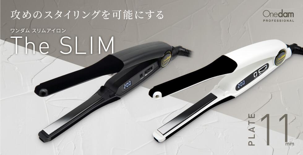 ワンダム The SLIM AHI-112-