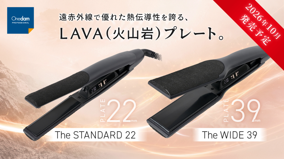 fv01 960x540