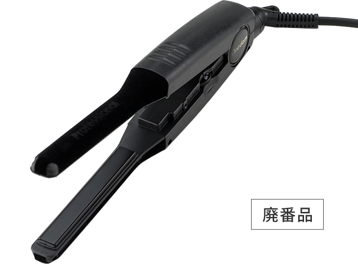 AHI-1100