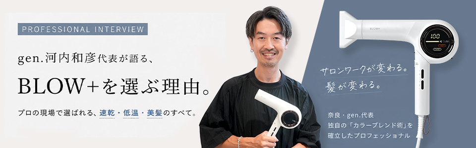 bnr int02 960x300