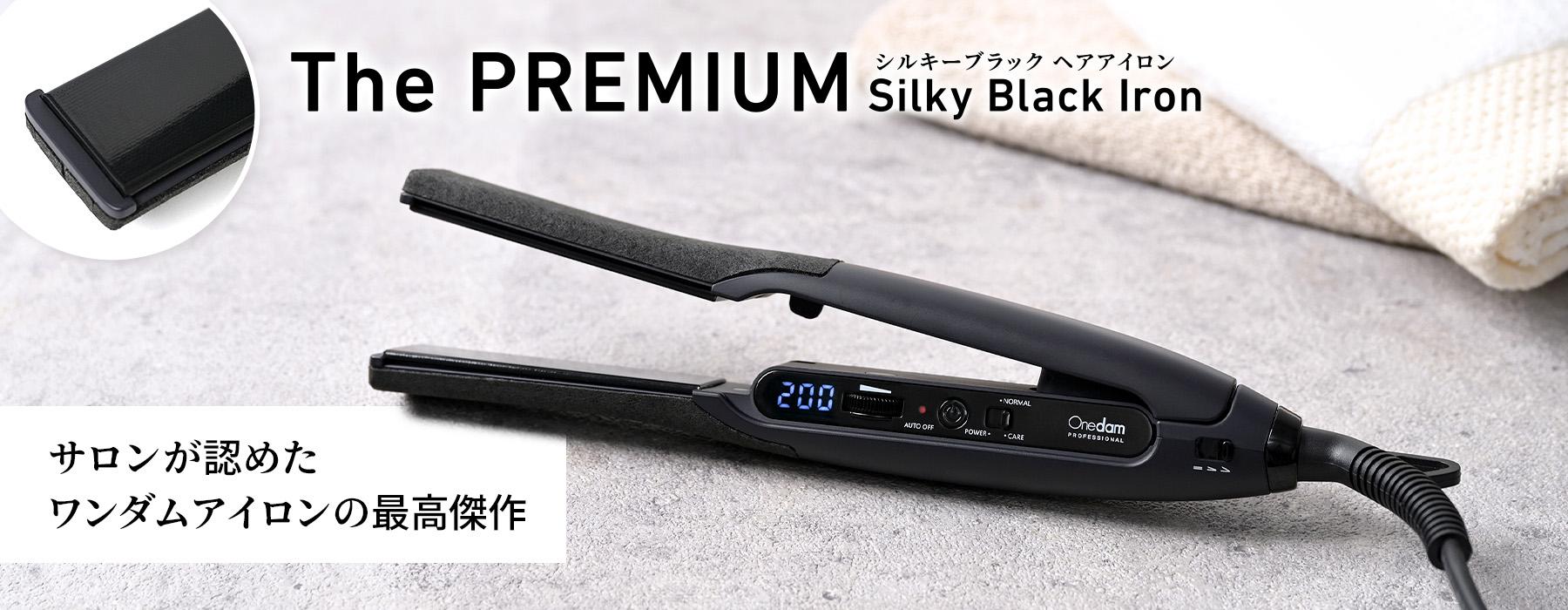 slider ahi 253 new 1800x700 02