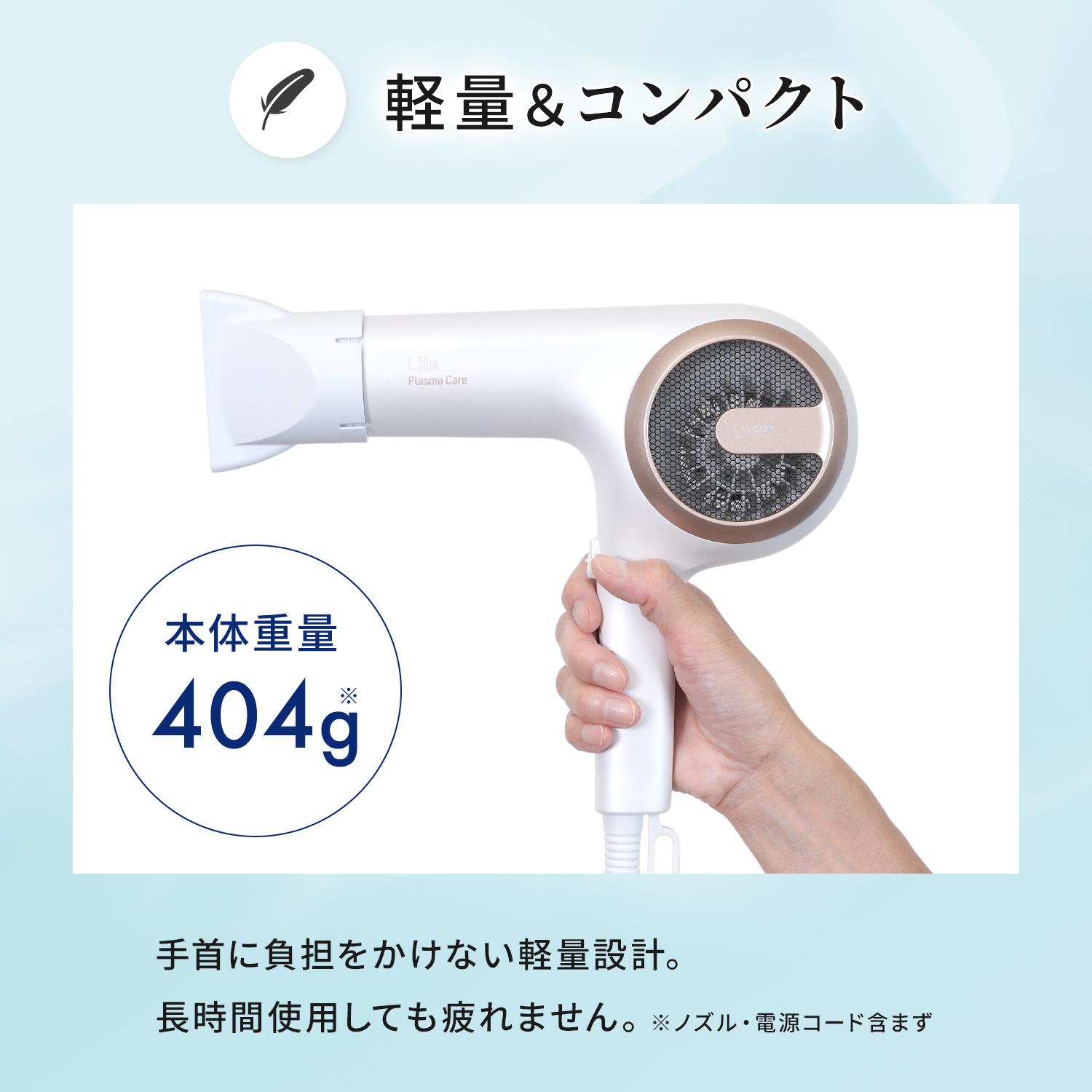 abd 302 lp11 1500px