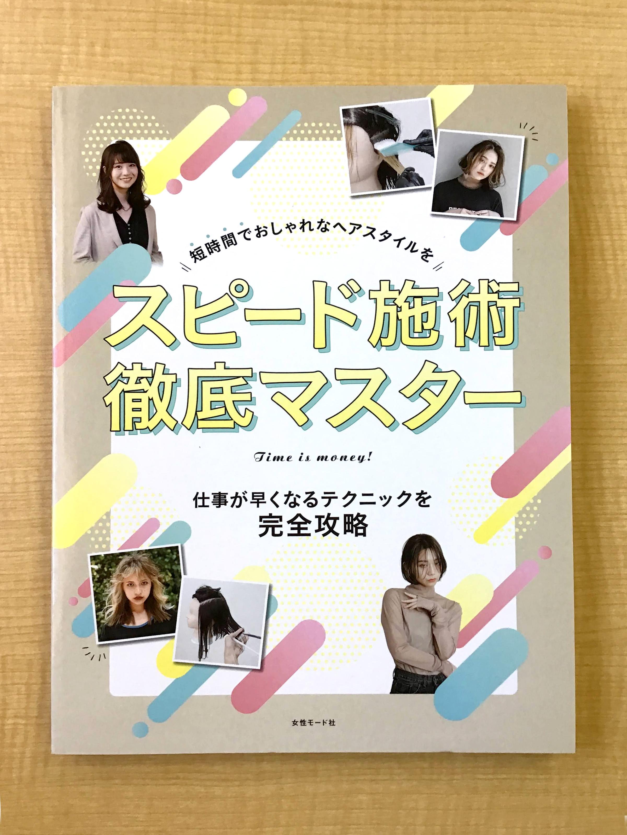 201127 media 03